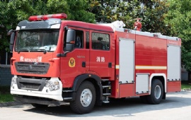 8000L SINOTRUK HOWO Water Tank Fire Truck